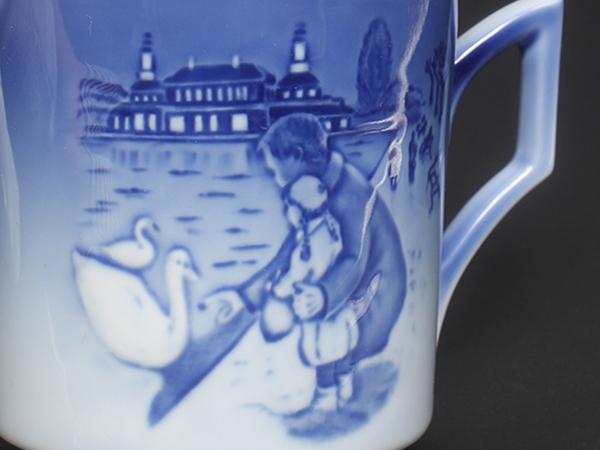 美品 ロイヤルコペンハーゲン カップ&ソーサー 2017 Royal Copenhagen