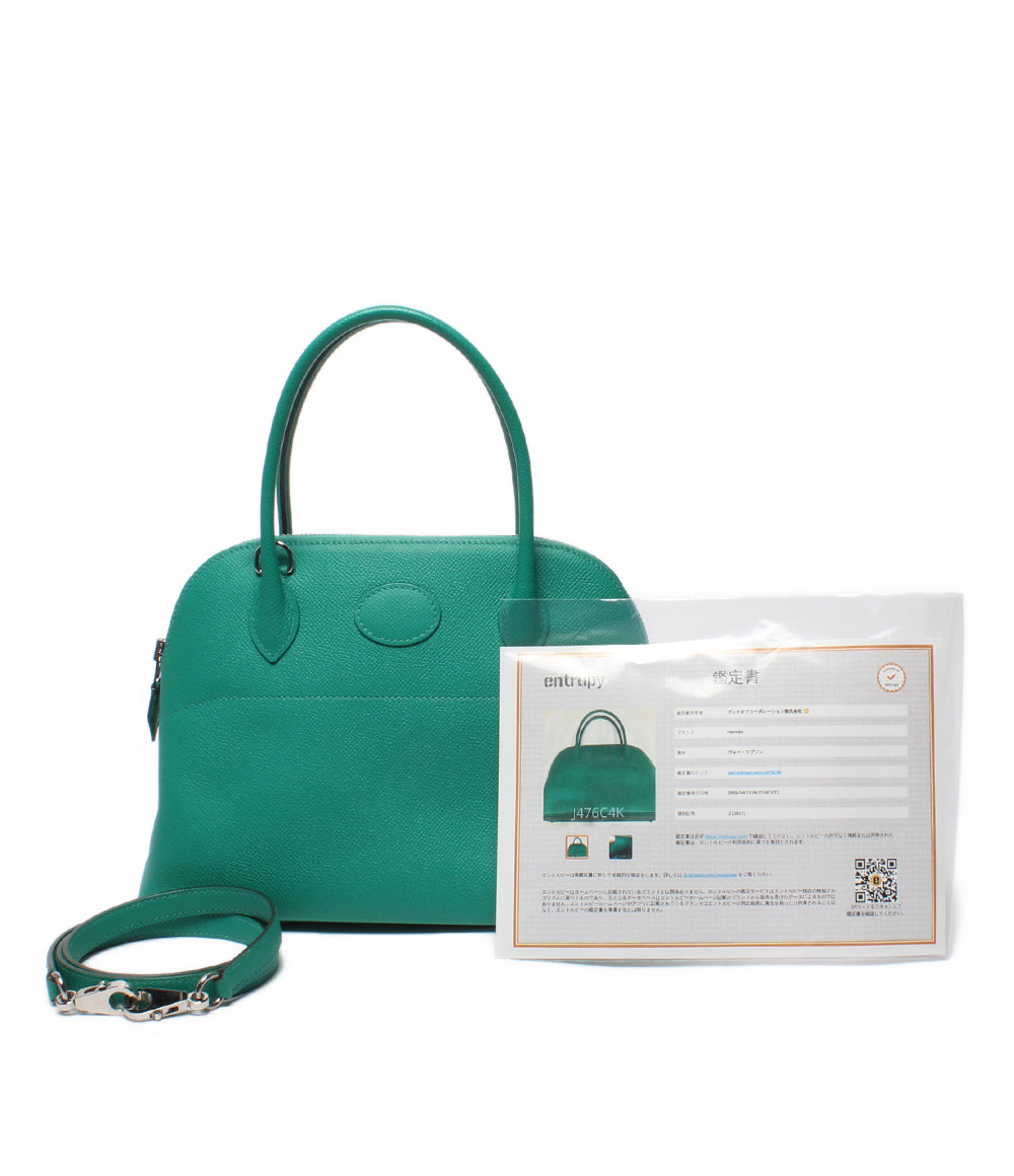 HERMES 2way ハンドバッグ ショルダーバッグ Z刻印 シルバー金具 肩掛け ヴォーエプソン ボリード27 レディース エルメス