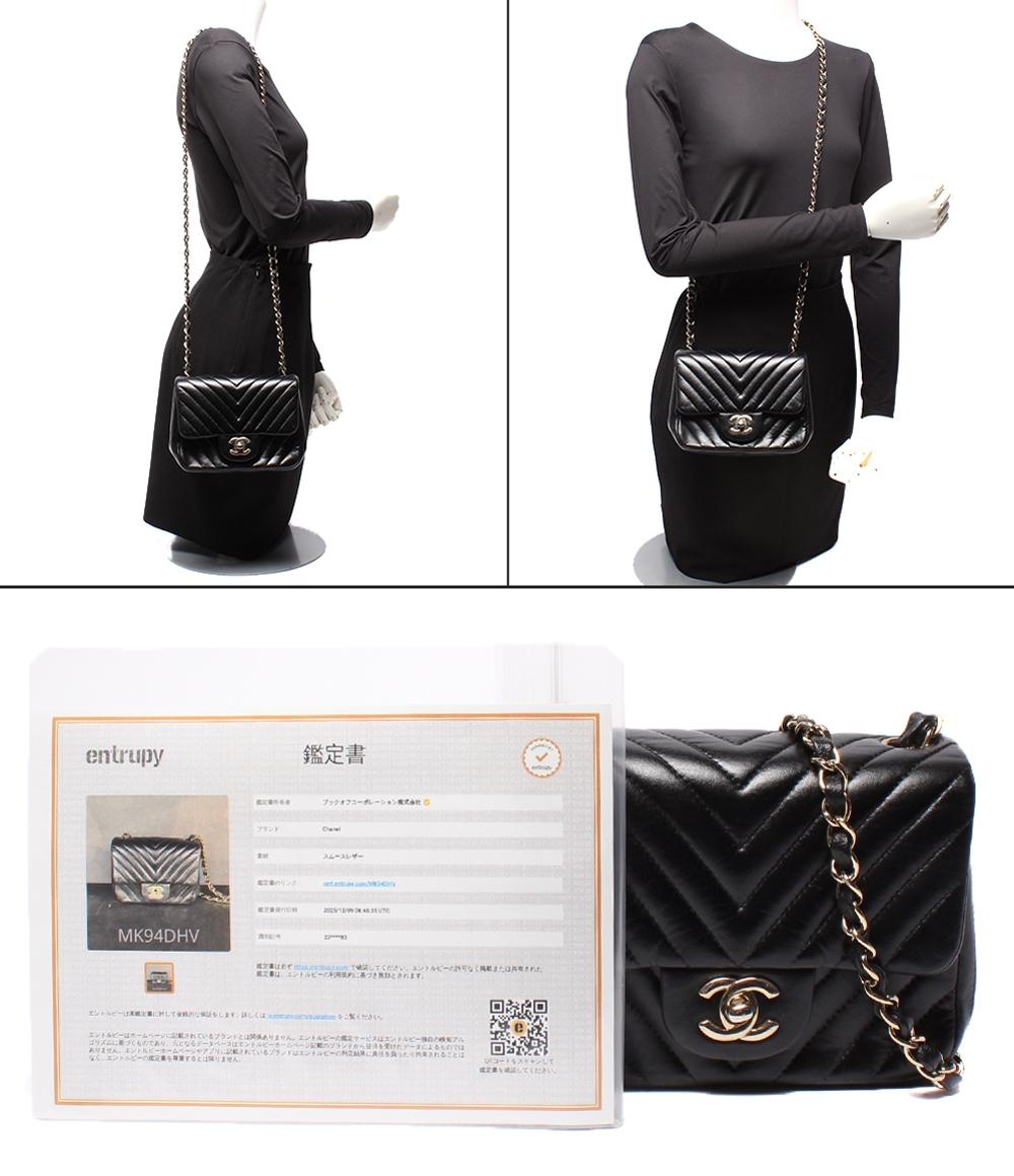 CHANEL チェーンショルダーバッグ ミニマトラッセ Vステッチ シングルフラップ シングルチェーン ゴールド金具 シェブロン レディース シャネル
