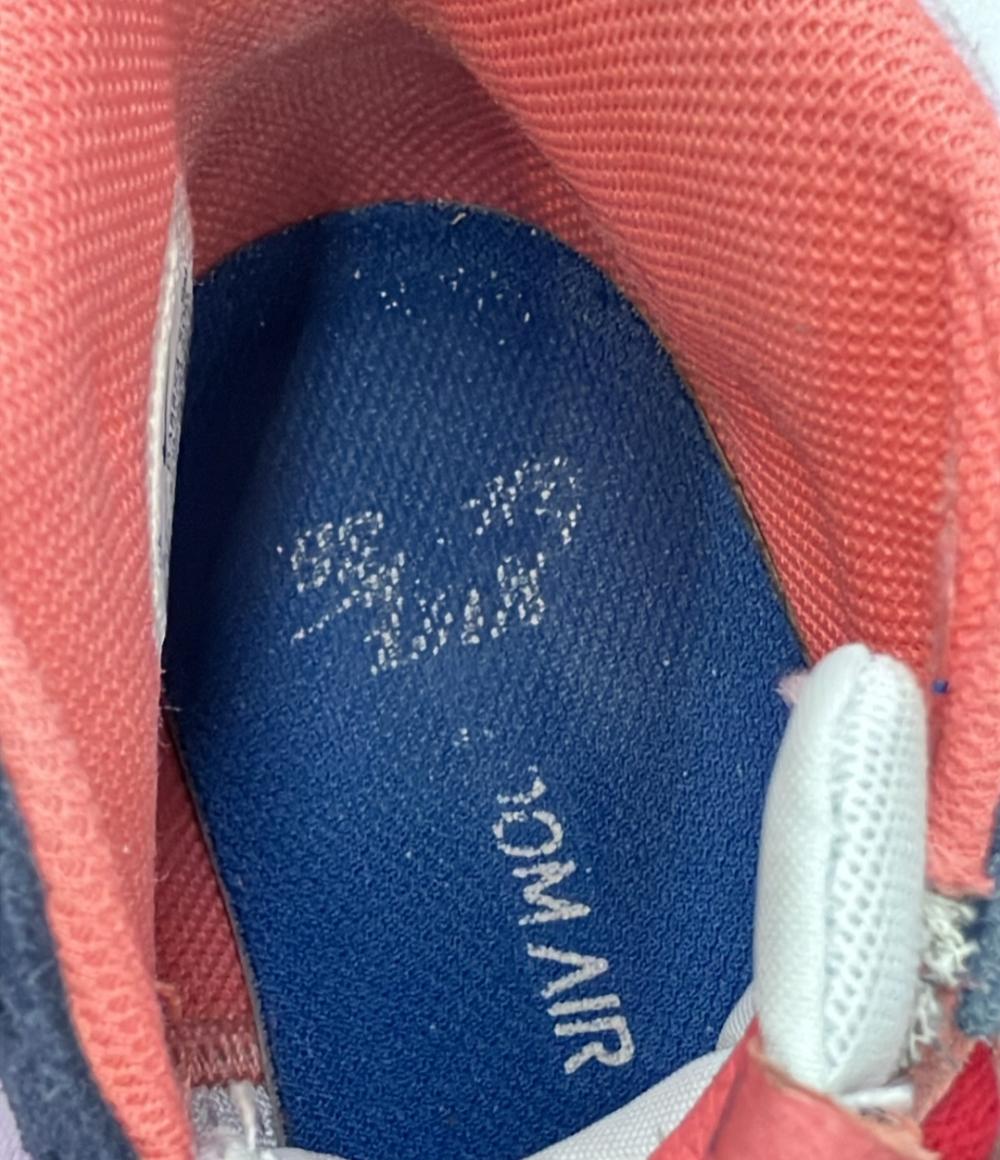 NIKE ハイカットスニーカー SB ブレーザー ミッド プレミアム DA8854-500 レディース SIZE 24.0 (L) ナイキ