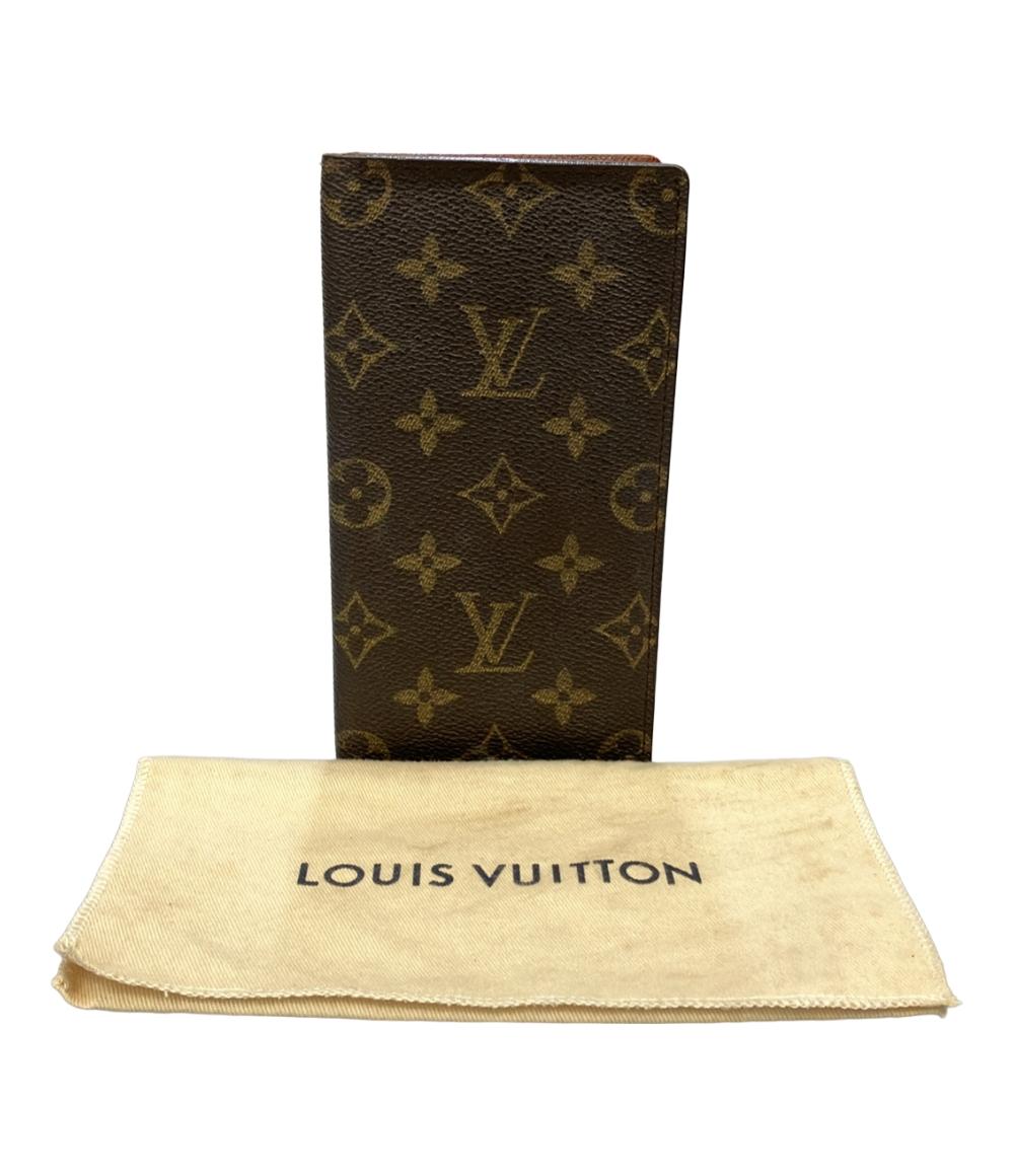 ルイ・ヴィトン 手帳カバー アジェンダオリゾンタル モノグラム R20008 メンズ LOUIS VUITTON