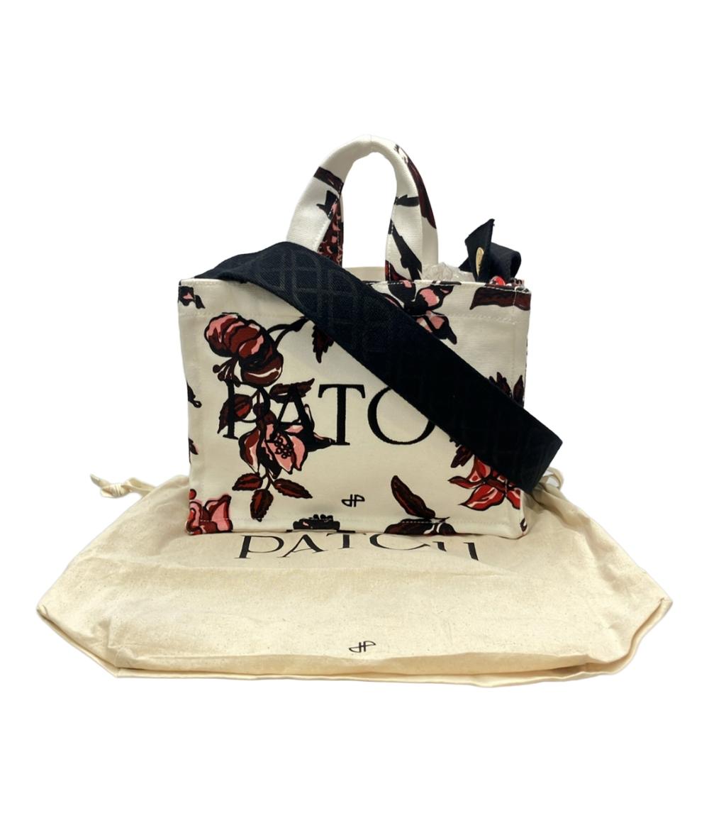 美品 PATOU 2WAY ハンドバッグ ショルダーバッグ 斜め掛け レディース パトゥ