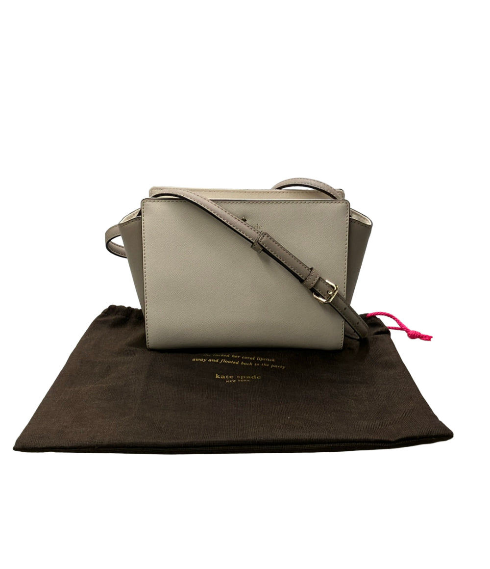 Kate Spade ショルダーバッグ 斜め掛け レディース ケイトスペード