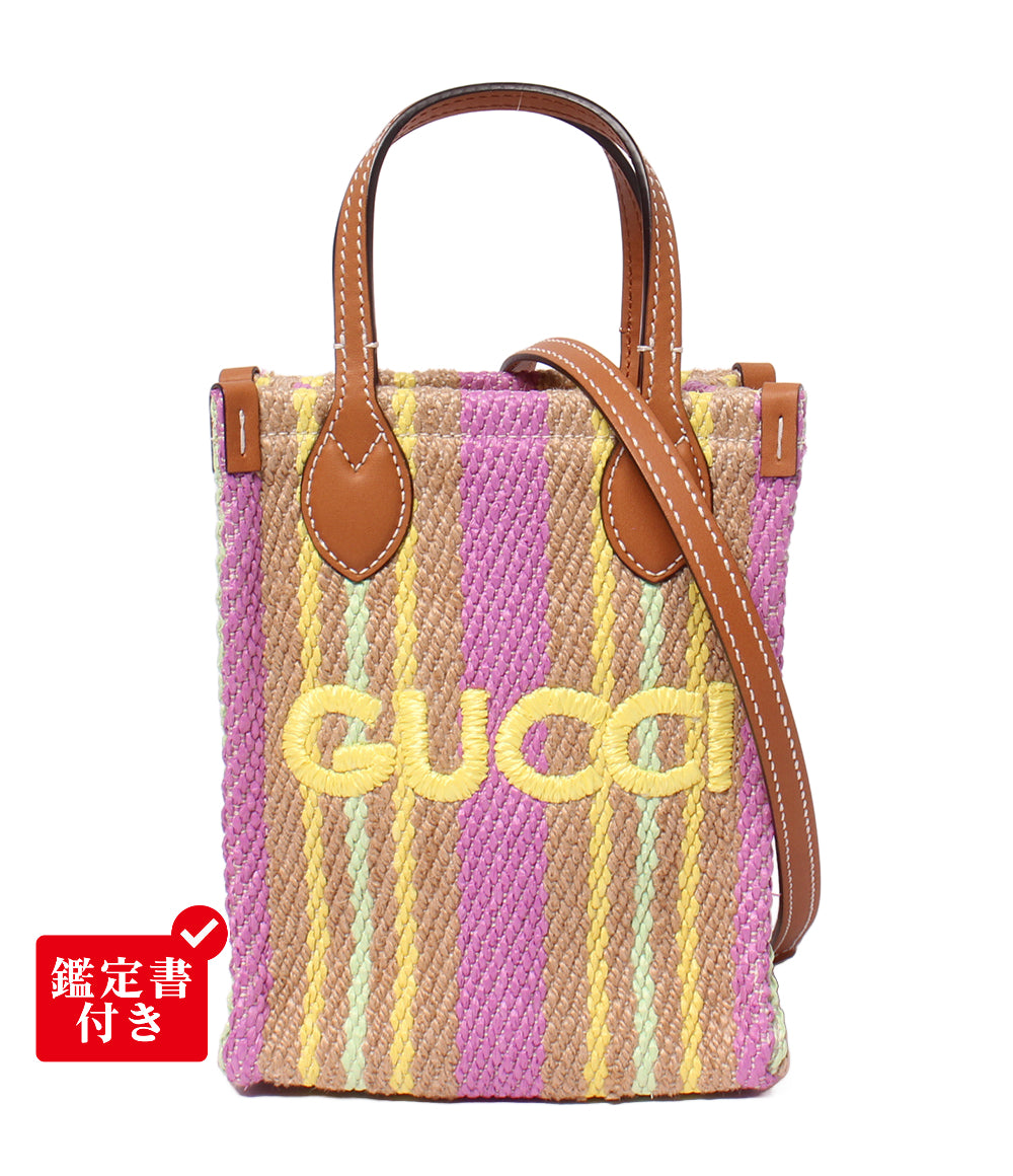 美品 GUCCI 2WAY ハンドバッグ ショルダーバッグ 肩掛け 斜め掛け