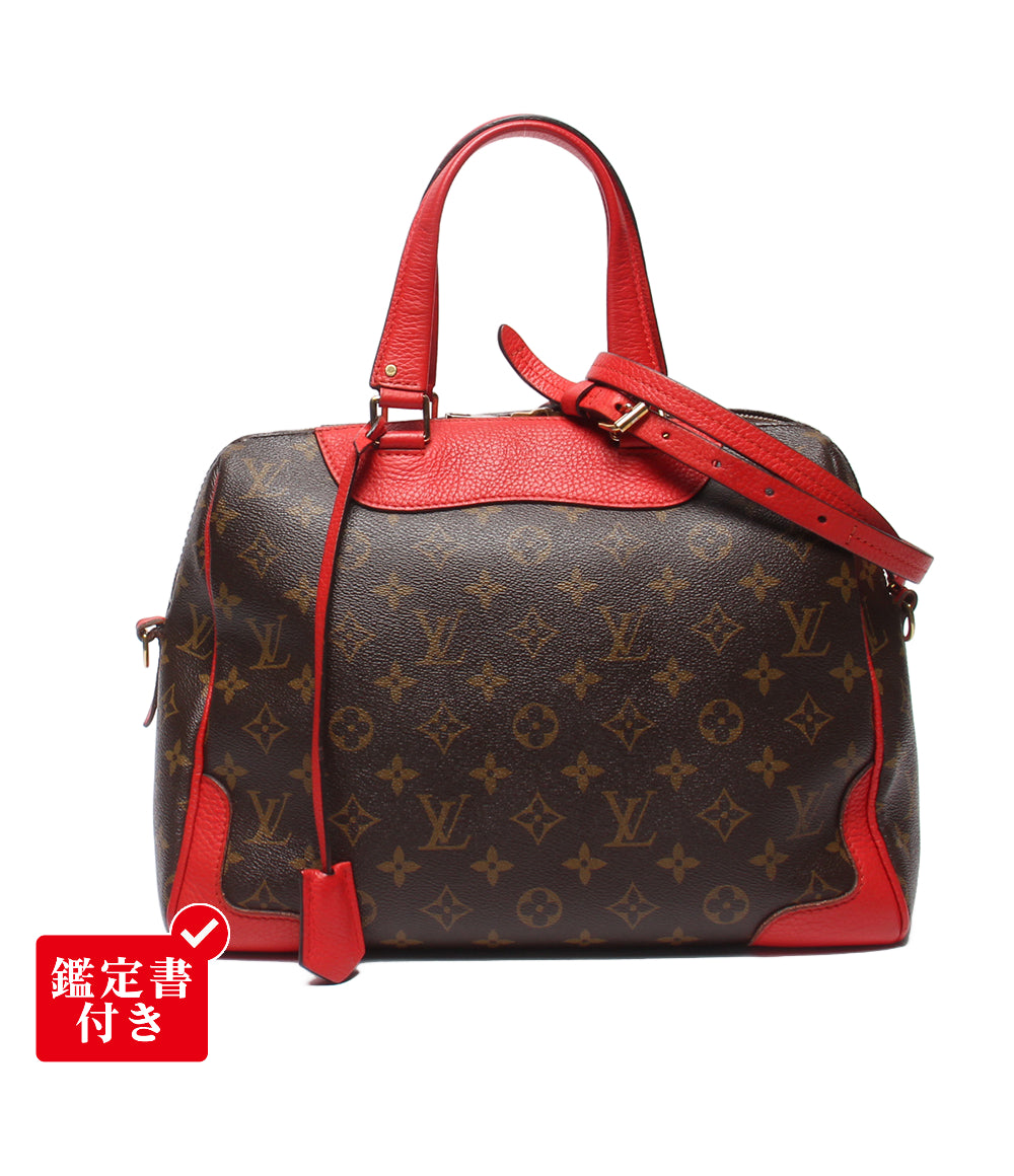 LOUIS VUITTON 2wayショルダーバッグ ハンドバッグ 斜め掛け