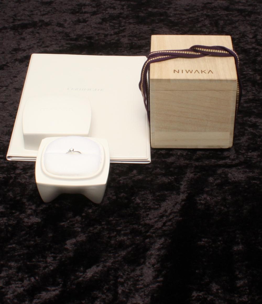 美品 ニワカ リング 指輪 Pt950 ダイヤ 0.181ct ダイヤ 0.04ct相当 レディース SIZE 12号 NIWAKA