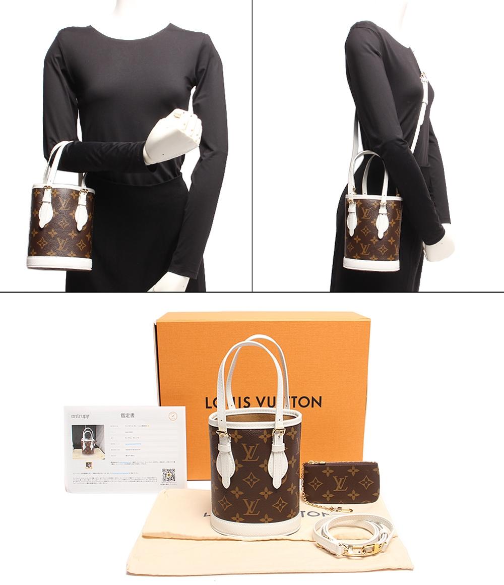 美品 ルイ・ヴィトン ショルダーバッグ ハンドバッグ ゴールド金具 ナノ バケット LV マッチ モノグラム キャンバス M81489 レディース LOUIS VUITTON