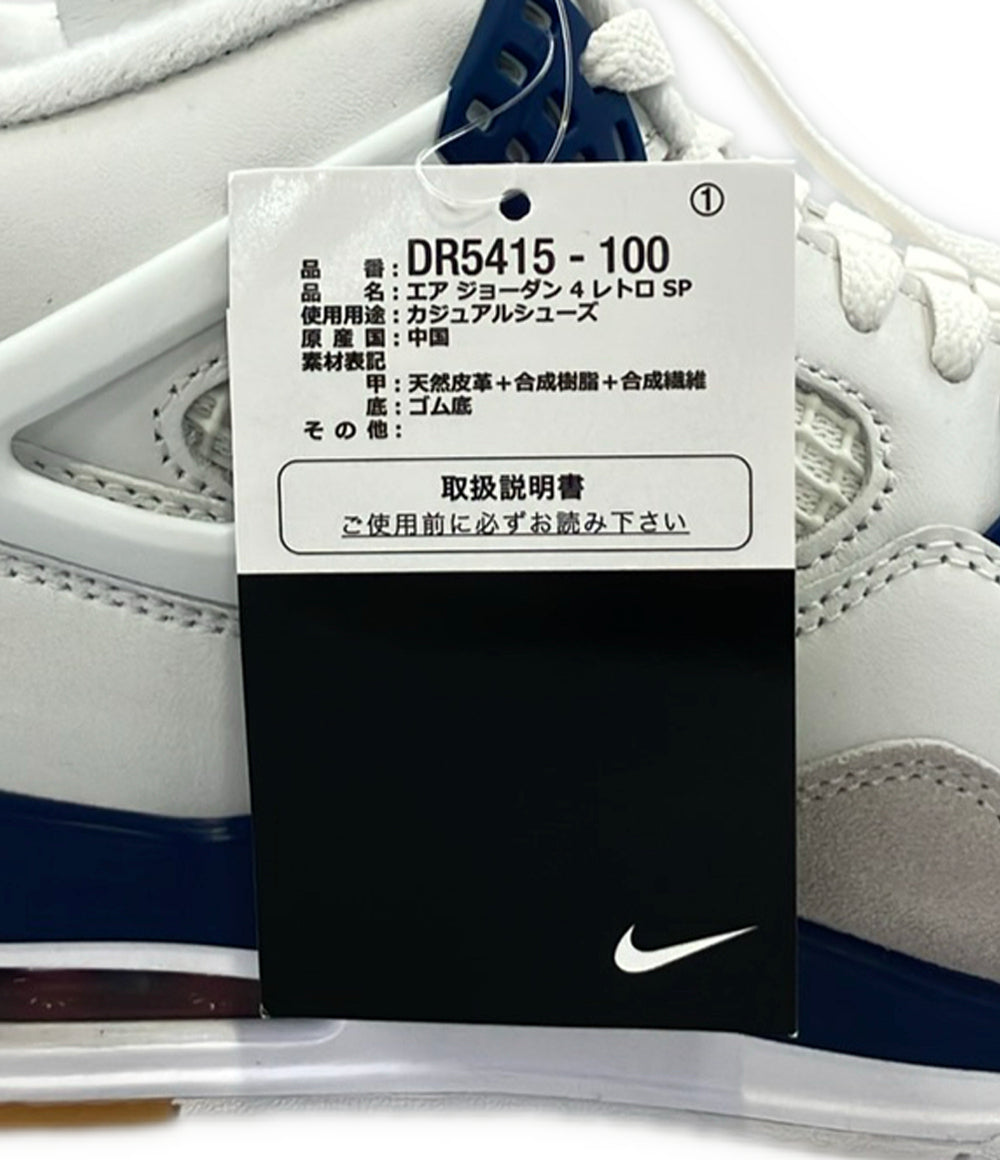 美品 NIKE SB ミッドカットスニーカー Air Jordan 4 Retro SP DR5415-100 メンズ SIZE 27.5 ナイキエスビー