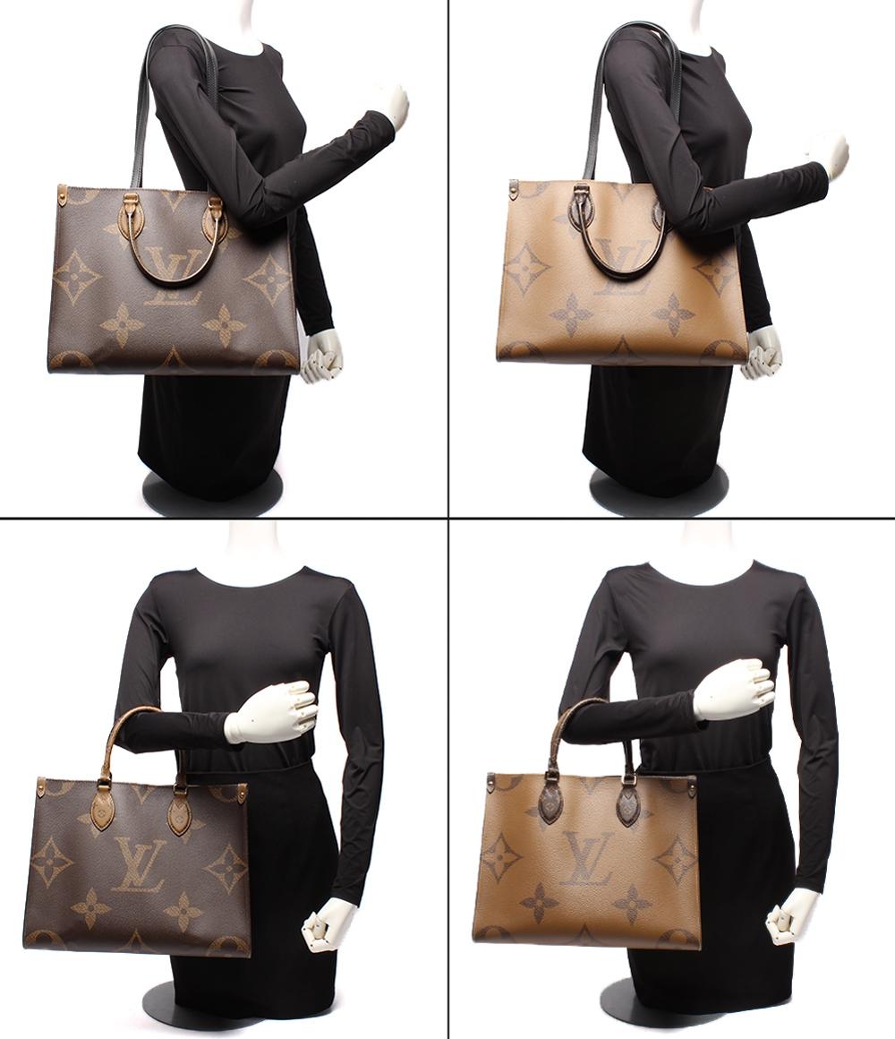 LOUIS VUITTON トートバッグ ハンドバッグ ショルダーバッグ 肩掛け オンザゴーMM モノグラム ジャイアント リバース M45321 レディース