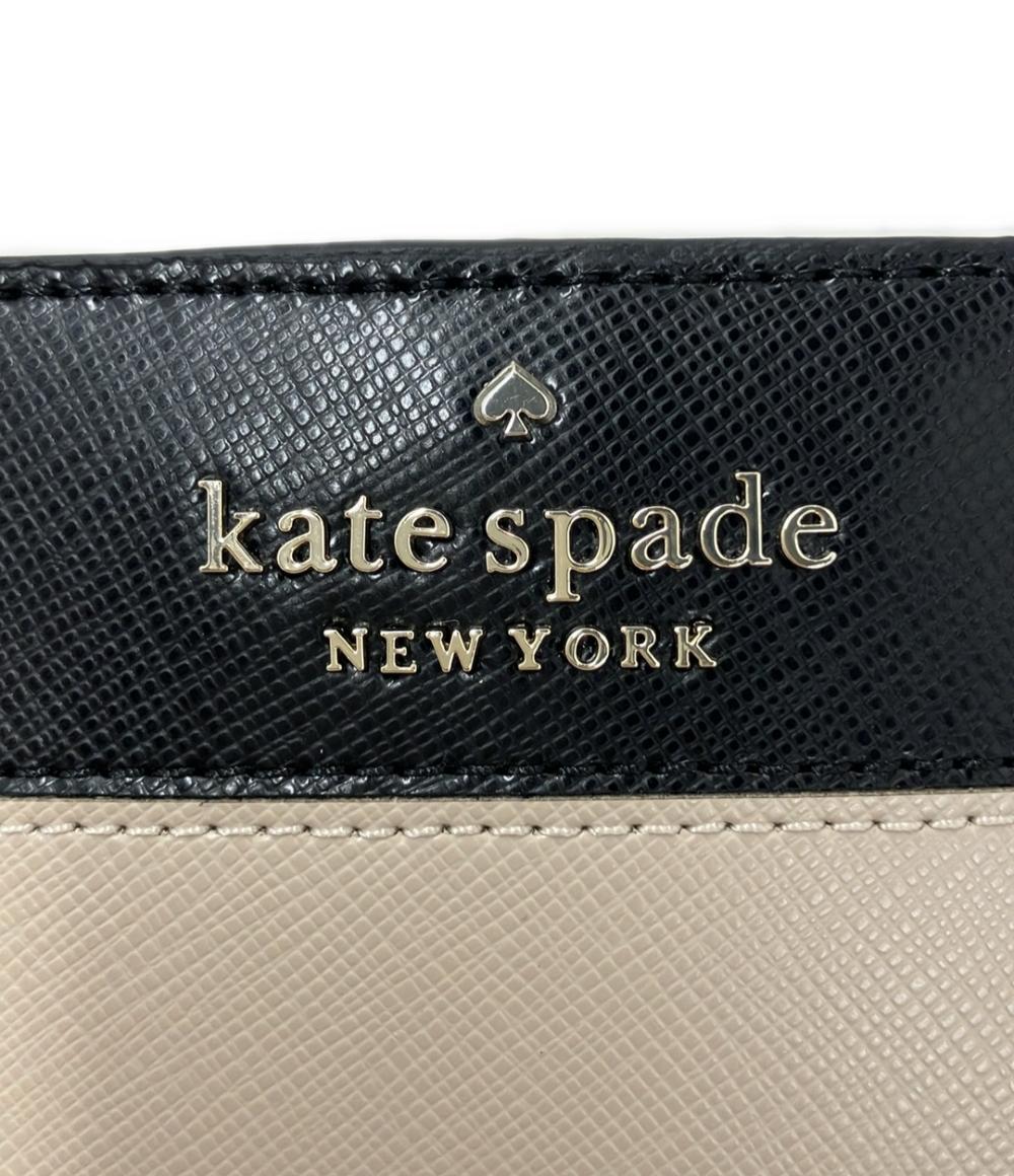 ケイトスペード 二つ折り長財布 レディース Kate Spade