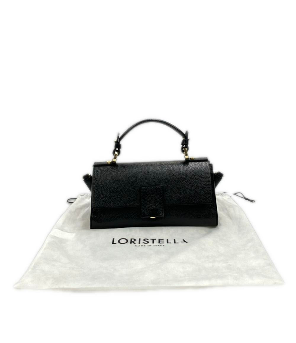 美品 LORISTELLA ハンドバッグ ショルダーバッグ 2WAY 斜め掛け レディース ロリステッラ