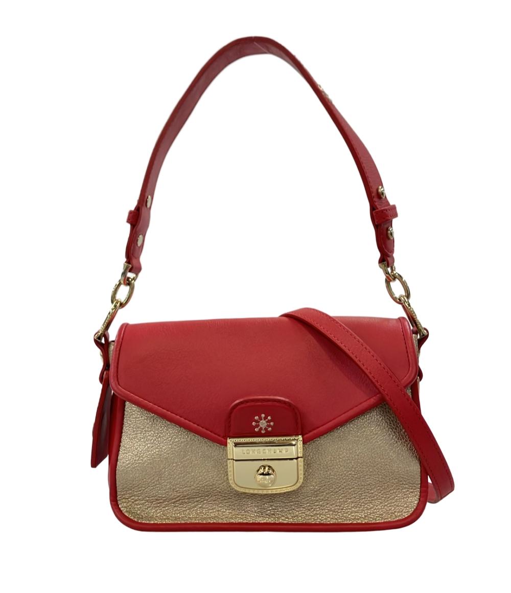 Longchamp 2WAY ハンドバッグ ショルダーバッグ 斜め掛け 表参道店限定 