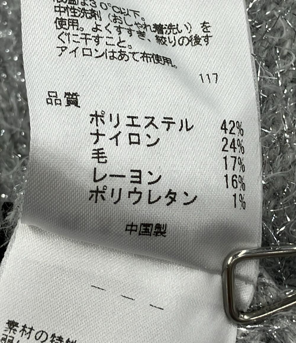 美品 アンクレイヴ ロングスカート レディース SIZE 1 (S) uncrave