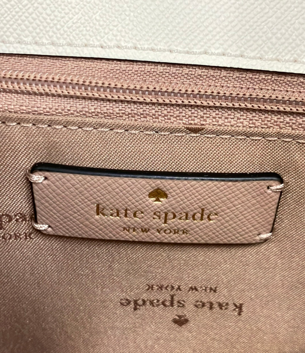 美品 Kate Spade 2way ショルダーバッグ 肩掛け チェーン 斜めがけ レディース ケイトスペード