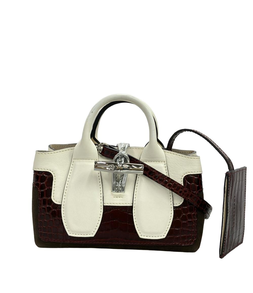 Longchamp ハンドバッグ ショルダーバッグ 2WAY 斜め掛け クロコ型押し 