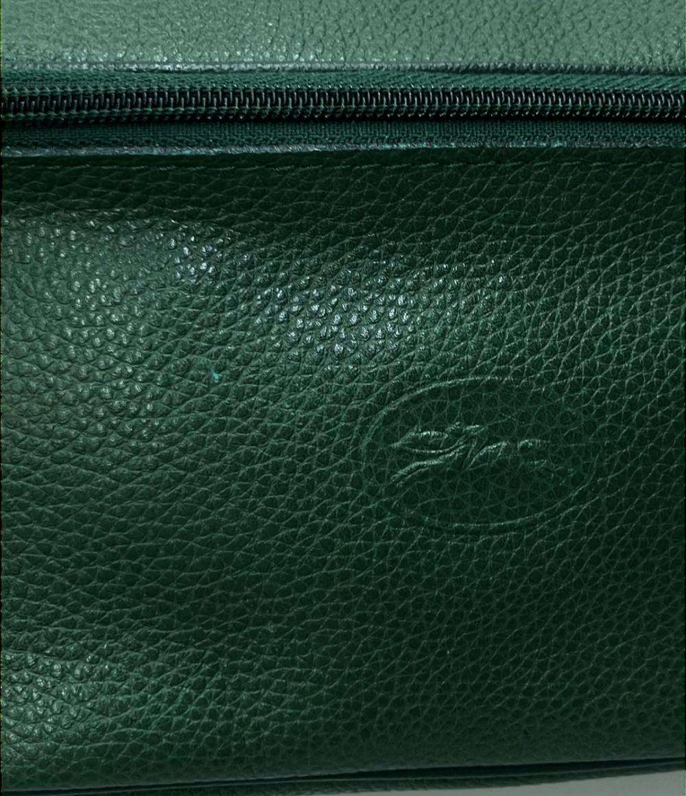 Longchamp ウエストバッグ ボディバッグ レディース ロンシャン