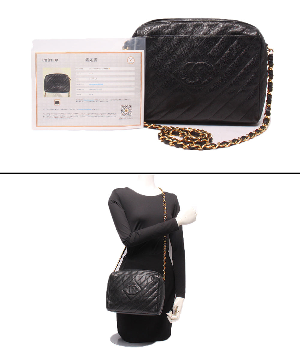 CHANEL チェーンショルダーバッグ 斜め掛け ゴールド金具 キャビアスキン 3番台 バイアスステッチ レディース シャネル
