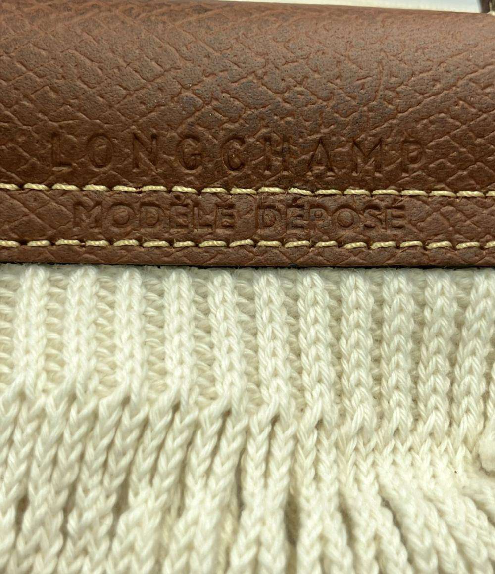 美品 ロンシャン 2wayハンドバッグ ショルダーバッグ キャンバス クロスボディー レディース Longchamp