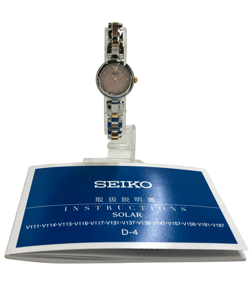 SEIKO 腕時計 ソーラー ピンク V117-0CT0 レディース セイコー