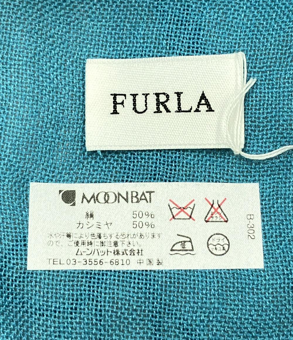 美品 Furla ストール レディース フルラ