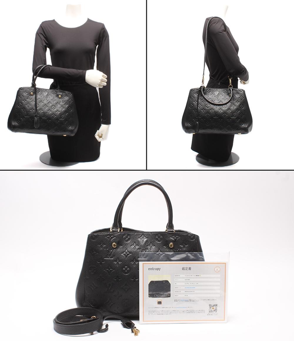 LOUIS VUITTON 2WAYハンドバッグ ショルダーバッグ 肩掛け モンテーニュMM モノグラムアンプラント M41048 レディース ルイ・ヴィトン