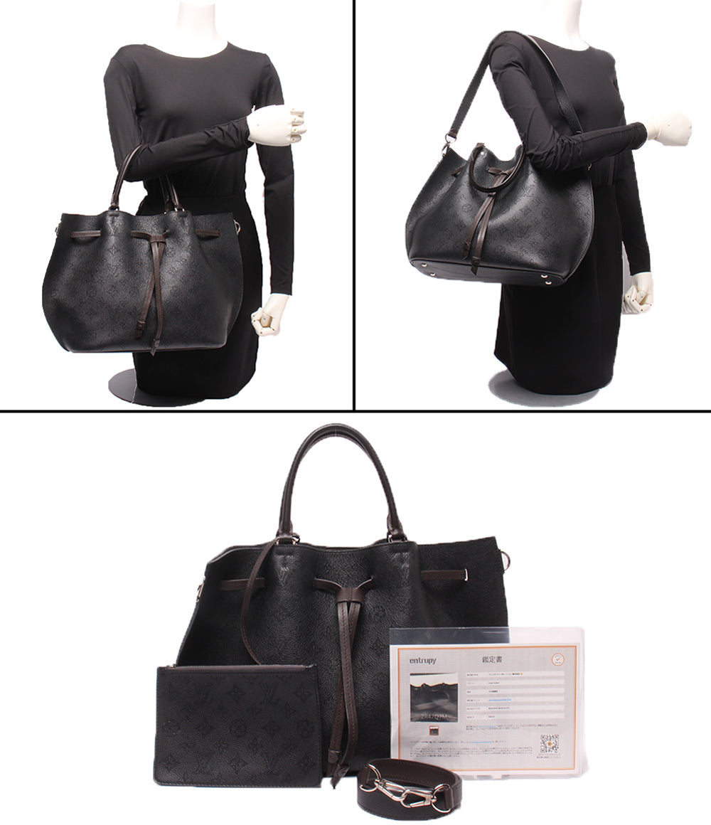 LOUIS VUITTON トートバッグ ショルダーバッグ 肩掛け ジロラッタ マヒナ M54402 レディース ルイ・ヴィトン