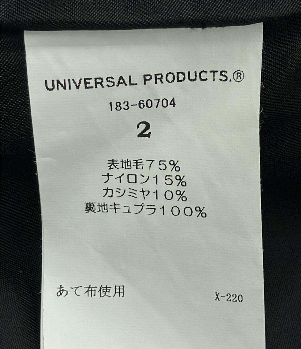 美品 ユニバーサルプロダクツ チェスターコート チェック柄 メンズ SIZE 2 (M) UNIVERSAL PRODUCTS