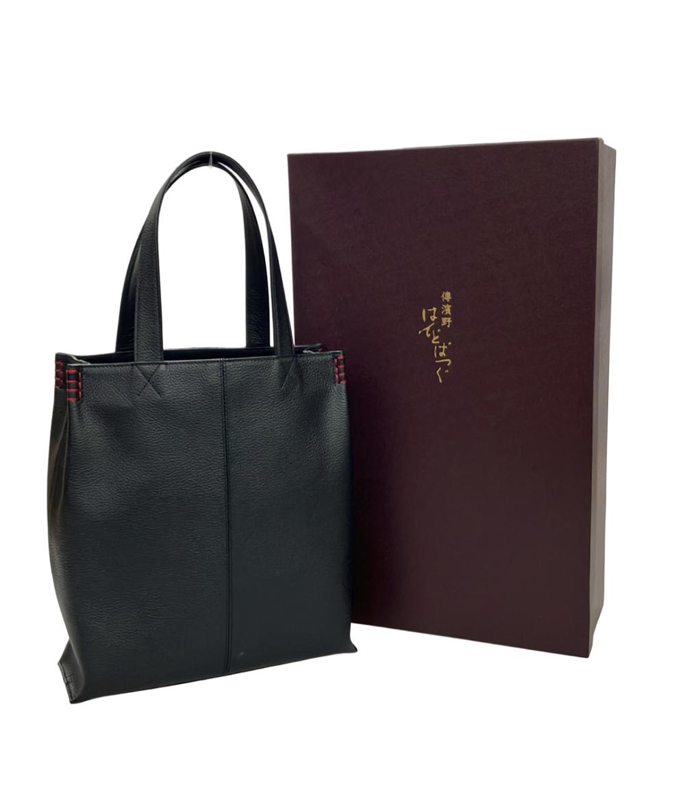 ハマノ ハンドバッグ レディース HAMANO