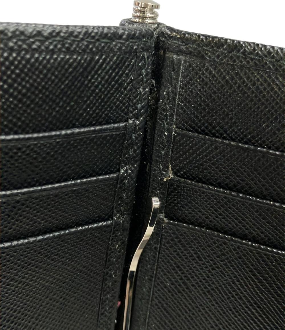 PRADA 二つ折り財布 カードケース マネークリップ付き 2M1077 メンズ プラダ