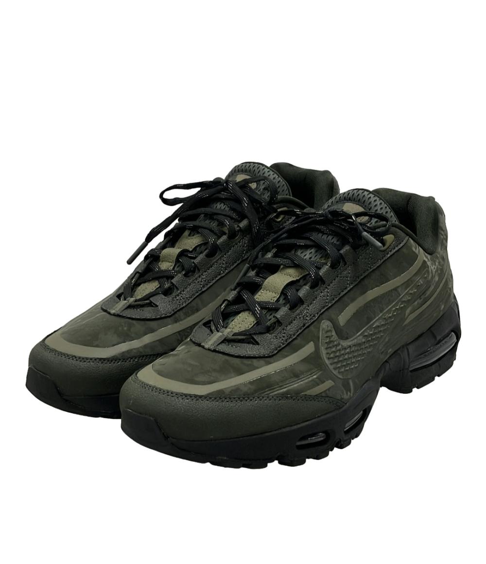京*O様 箱つきNIKE エアマックス95 SP WORKSOUT 28cm WORKSOUT x Nike Air Max 95 SP “Thunder Blue”が国内4月11日に限定