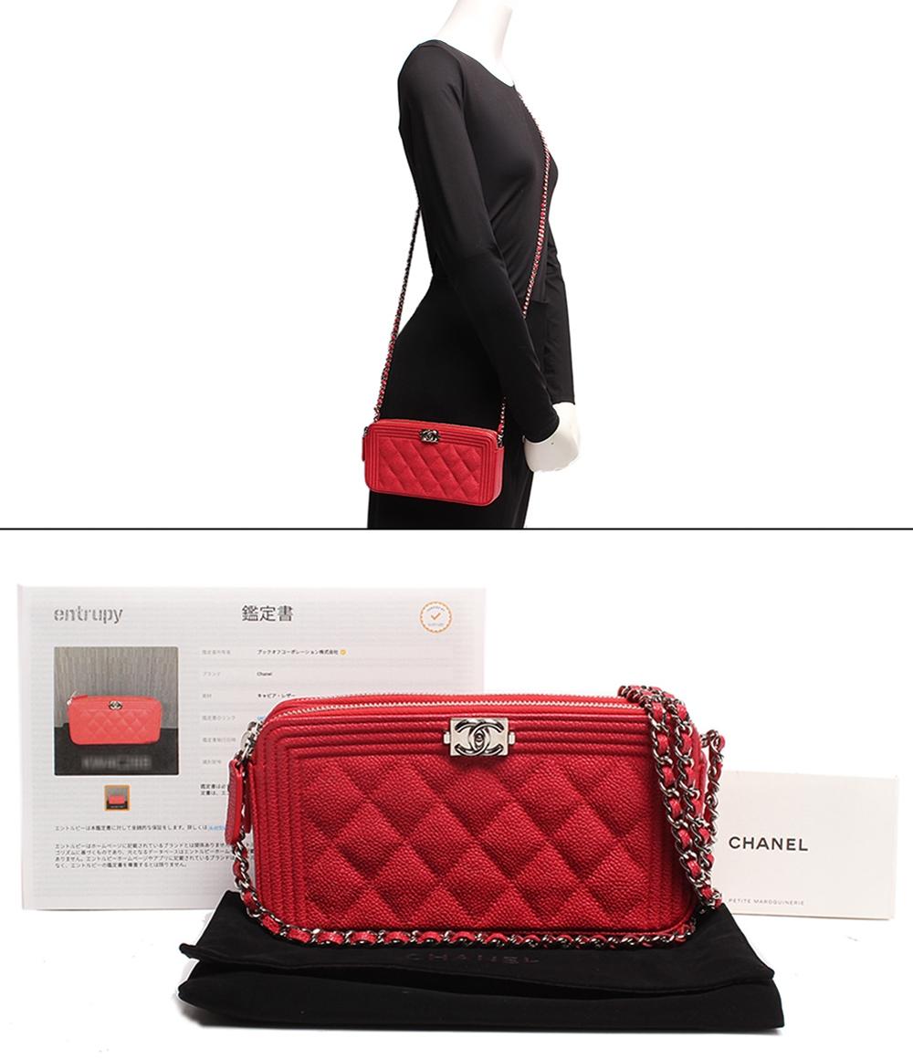 シャネル チェーンウォレット ココマーク ボーイシャネル レディース CHANEL