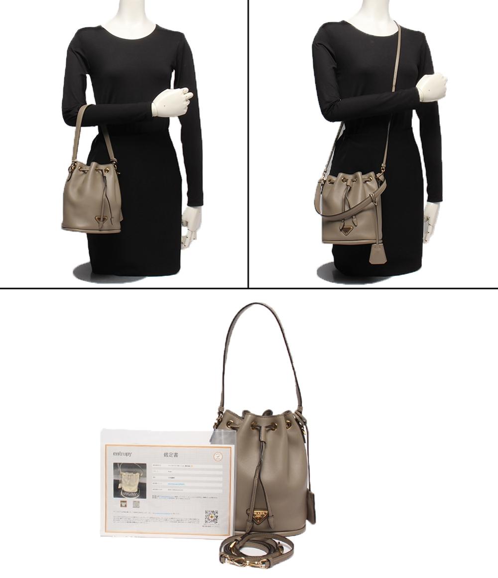 美品 PRADA 2wayショルダーバッグ ハンドバッグ 斜め掛け CLAYGRAY Re-Edition 1978 バケットバッグ レディース プラダ