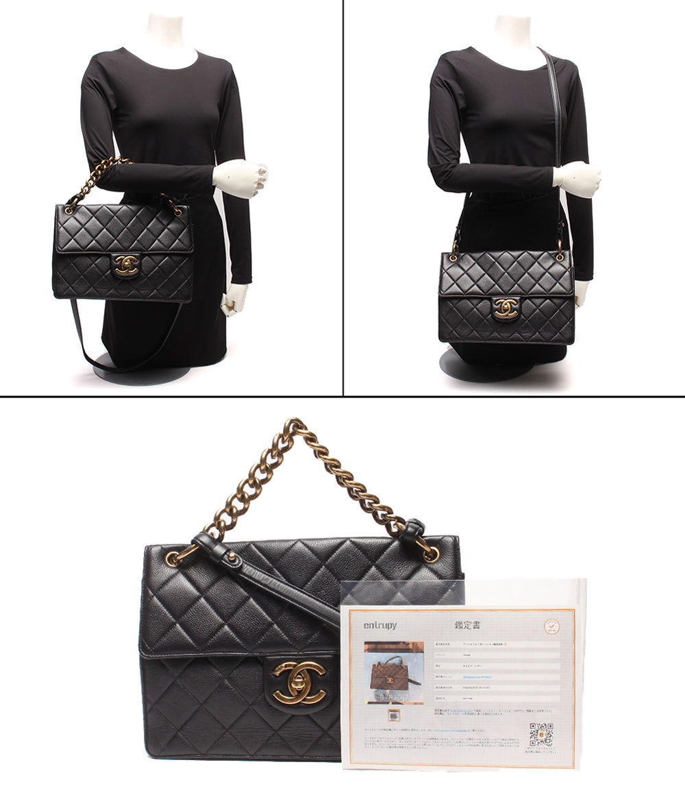 CHANEL 2WAYチェーンハンドバッグ ショルダーバッグ 肩掛け ゴールド金具 マトラッセ キャビアスキン 18番台 レディース シャネル
