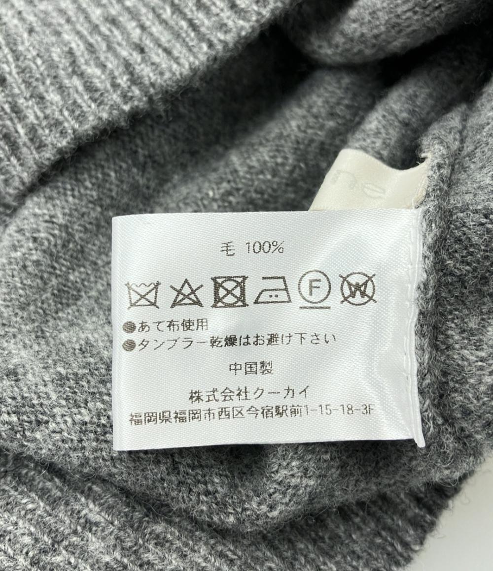 美品 ウールセーラーカラーニットセーター キッズ Cygne