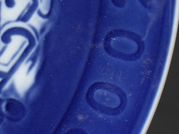 ロイヤルコペンハーゲン イヤープレート 飾り皿 18cm 2002 Royal Copenhagen