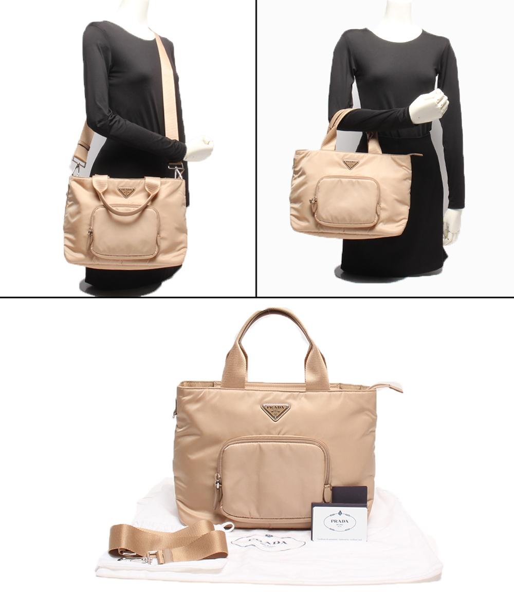 美品 プラダ 2wayショルダーバッグ ナイロンハンドバッグ 斜め掛け 1BG354 レディース PRADA