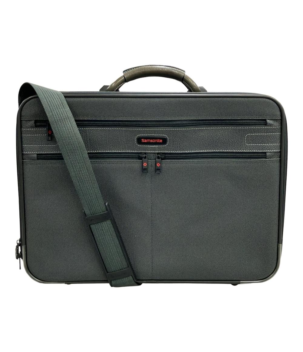 【新品•未使用】サムソナイト　ビジネス　2way ブリーフケース　ショルダー Samsonite 2WAY ビジネスバッグ ブリーフケース ショルダーバッグ 斜め