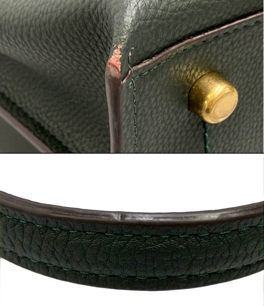 COACH トートバッグ C0692 レディース コーチ