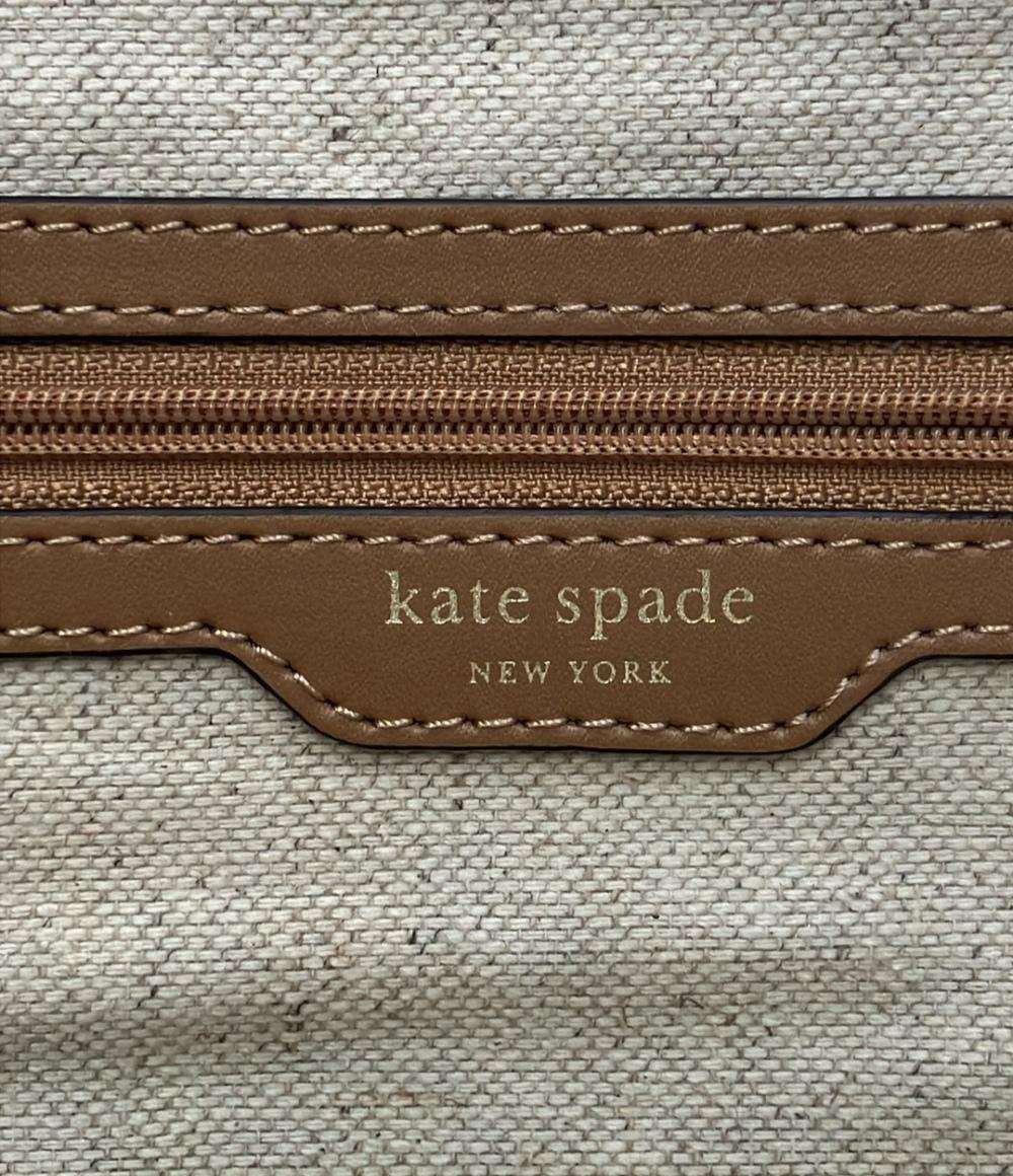 美品 ケイトスペード トートバッグ サンキス カバナ ストロー ミディアム レディース Kate Spade