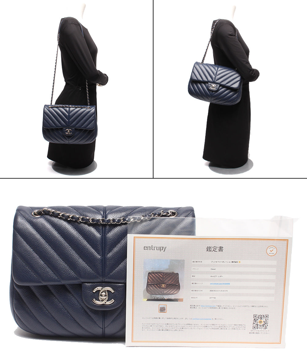CHANEL チェーンショルダーバッグ 肩掛け シルバー金具 シングルフラップ ダブルチェーン シェブロン Vステッチ キャビアスキン 25番台 レディース