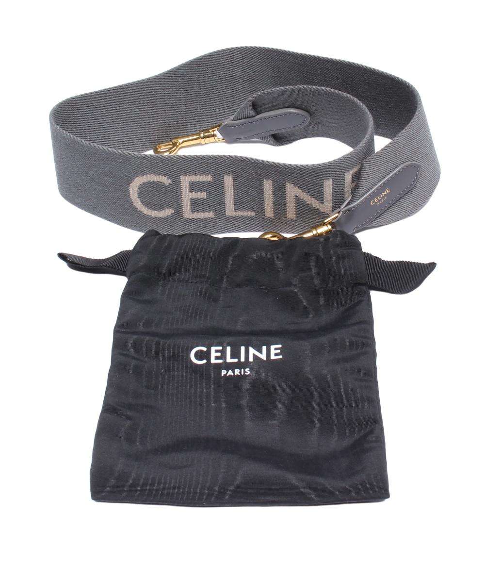 美品 セリーヌ ショルダーストラップ ジャガード ロングストラップ レディース CELINE