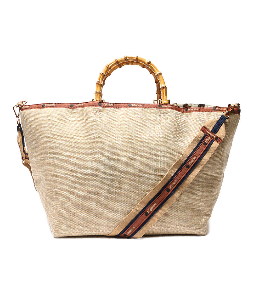 レスポートサック 2WAY トートバッグ ラフィア レディース LeSportsac