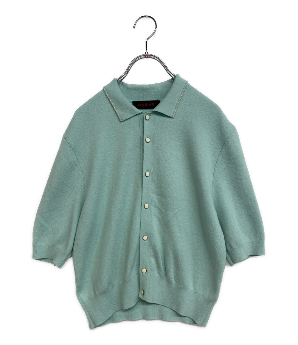 CABAN 緑色 ボタン付きカーディガン F CABaN キャバン コットン