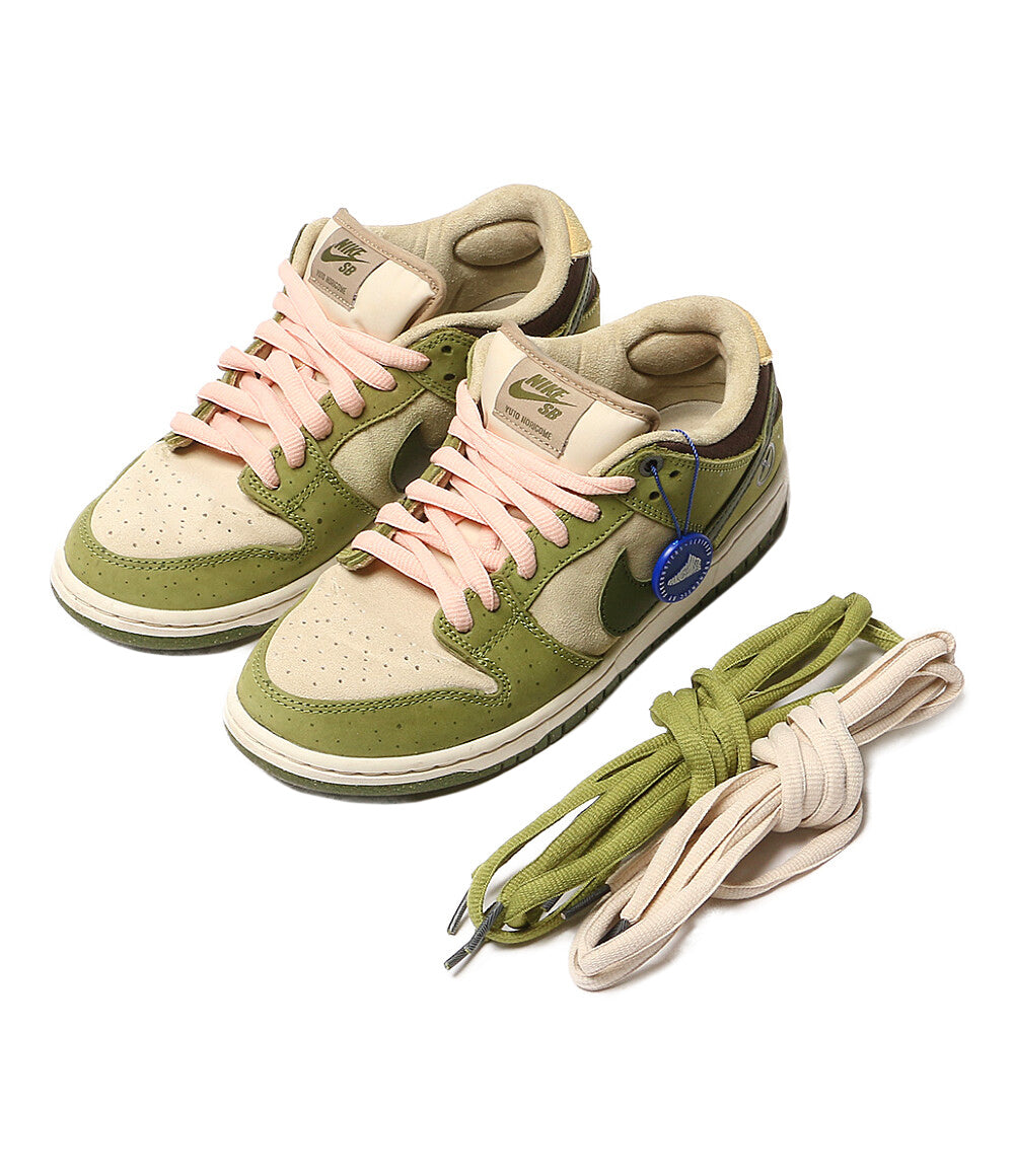 NIKE スニーカー 堀米雄斗 抹茶グリーン HF8022-300 レディース SIZE