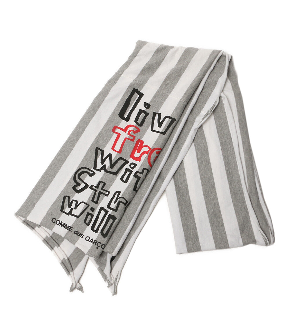 COMME des GARCONS ストール Live Free With Strong Will BORDER STOLE