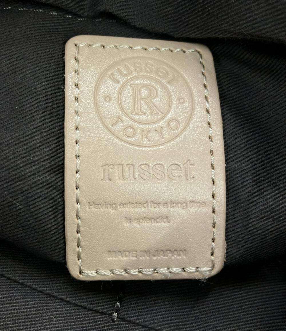 美品 russet トートバッグ ショルダーバッグ かごバッグ 2WAY 斜め掛け レディース ラシット