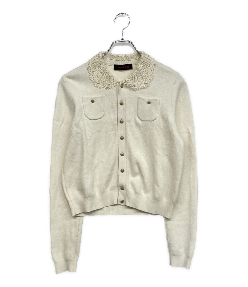 CABaN キャバン カーディガン コットンカシミヤlレースコンビポケット