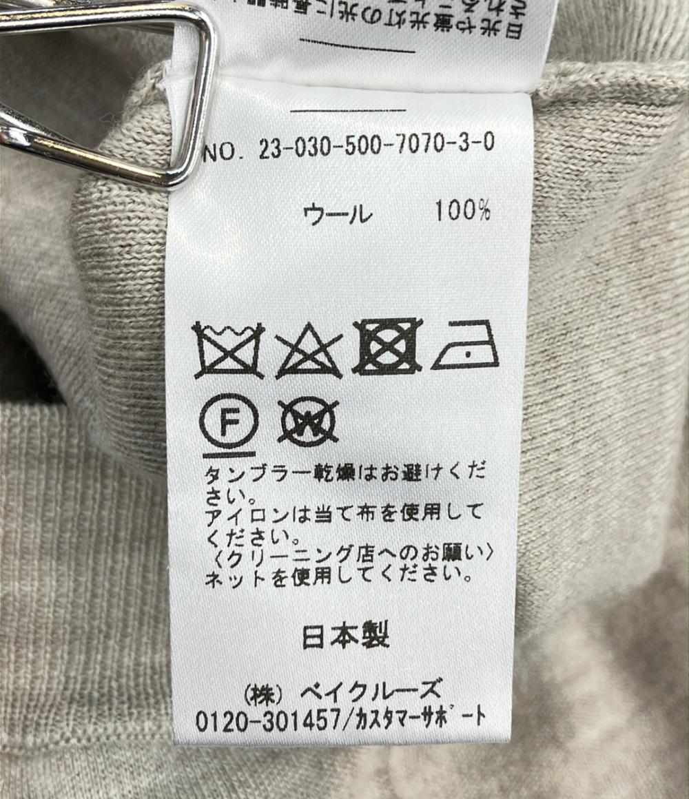 美品 Deuxieme Classe フレアパンツ レディース SIZE 36 (M) ドゥーズィエムクラス