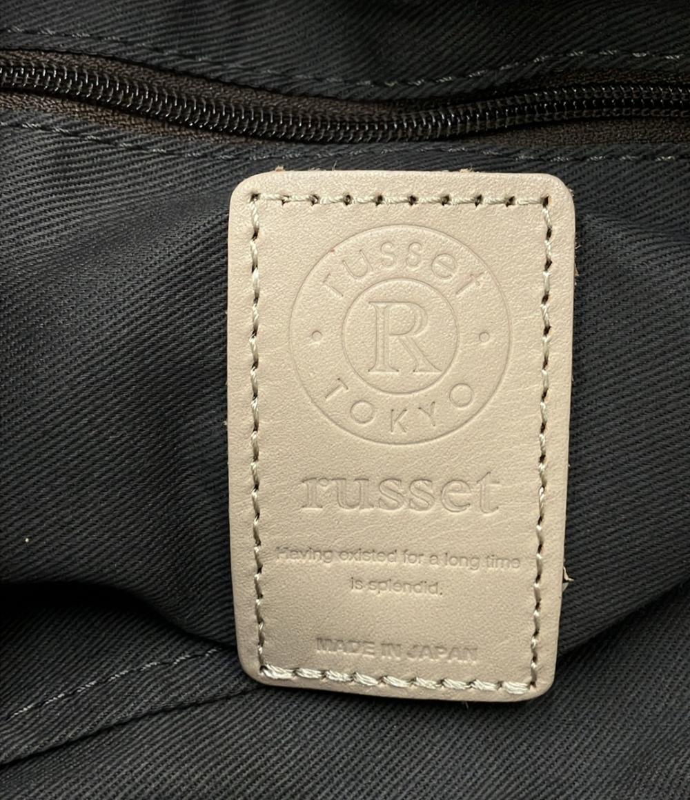 美品 russet 2WAY ハンドバッグ トートバッグ ショルダーバッグ 斜め掛け レディース ラシット