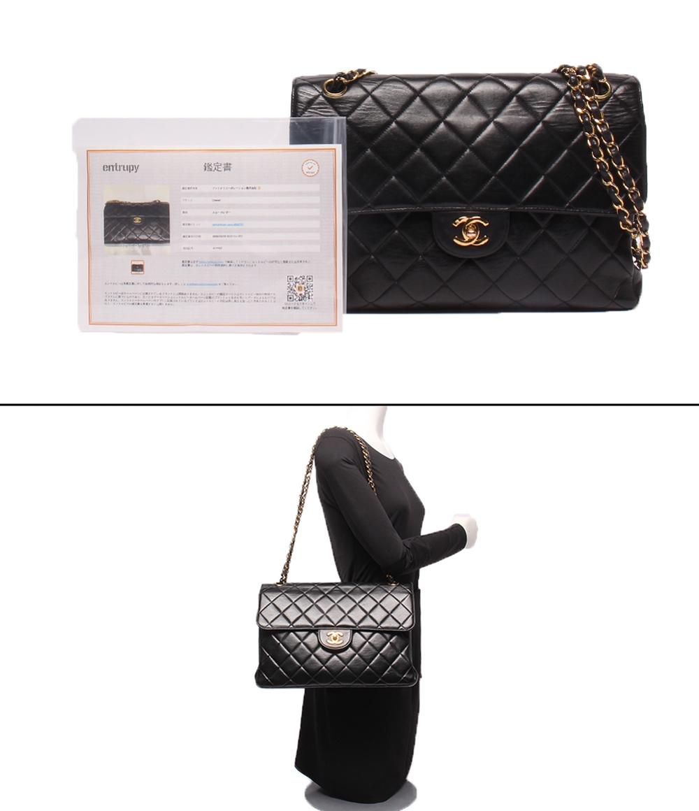 CHANEL チェーンショルダーバッグ 4番台 ダブルチェーン ダブルフェイス ラムスキン ゴールド金具 肩掛け デカマトラッセ レディース シャネル